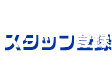 スタッフ登録