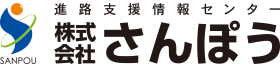 株式会社さんぽう